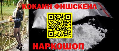 соль ск Бузулук