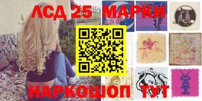 марихуана Будённовск