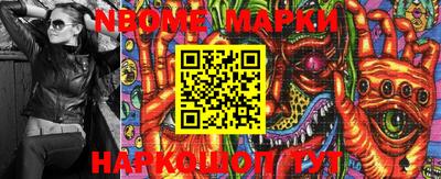 прущая мука Бугуруслан