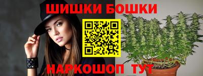 соль ск Бузулук