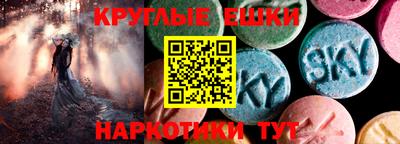 прущая мука Бугуруслан