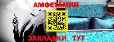 марихуана Будённовск