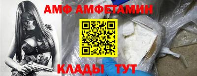 марихуана Будённовск