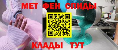 марихуана Будённовск