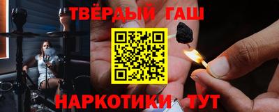 соль ск Бузулук
